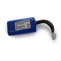 SW22 Sweeper Battery (Li-ion)